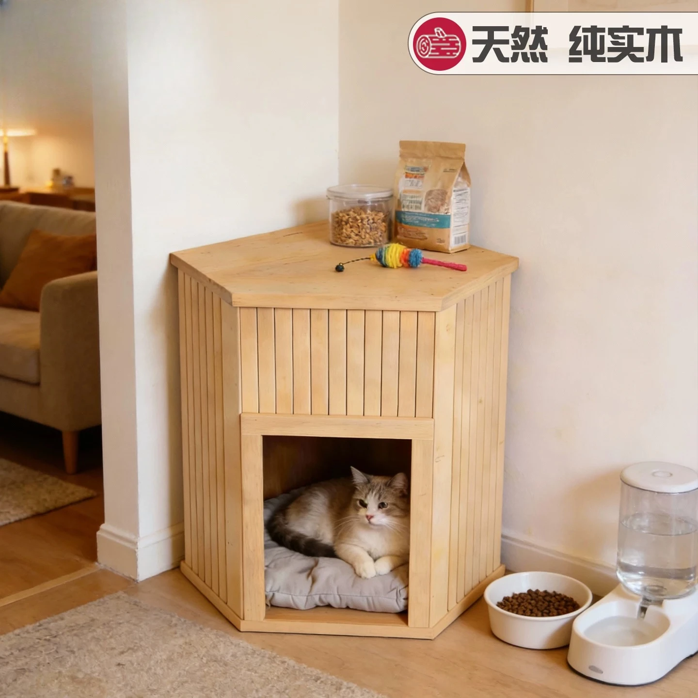 HYS solid wood log environmental protection corner corner small apartment cat nest cat cabinet tea table one body security
HYS solid wood log environmental protection corner corner small apartment cat nest cat cabinet tea table one body security