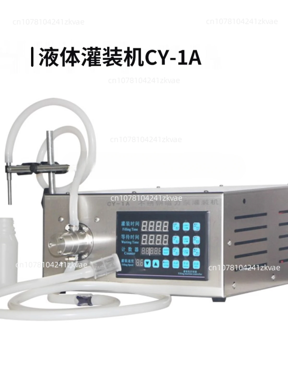 Stainless steel magnetic gear pump toilet water beverage cosmetic packaging machine
Stainless steel magnetic gear pump toilet water beverage cosmetic packaging machine