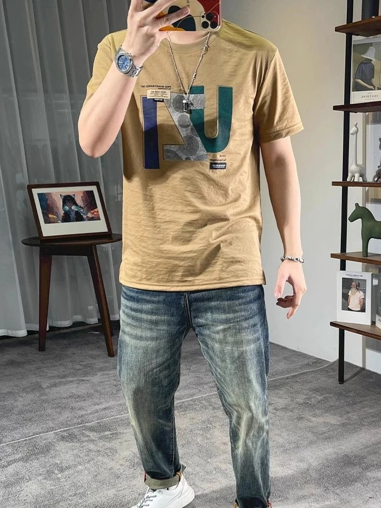 Summer Men's Color Block Patch Print T-Shirt Short Sleeve Round Neck Slim Fit Breathable Lightweight Fashion Tee for Young Men
Summer Men's Color Block Patch Print T-Shirt Short Sleeve Round Neck Slim Fit Breathable Lightweight Fashion Tee for Young Men