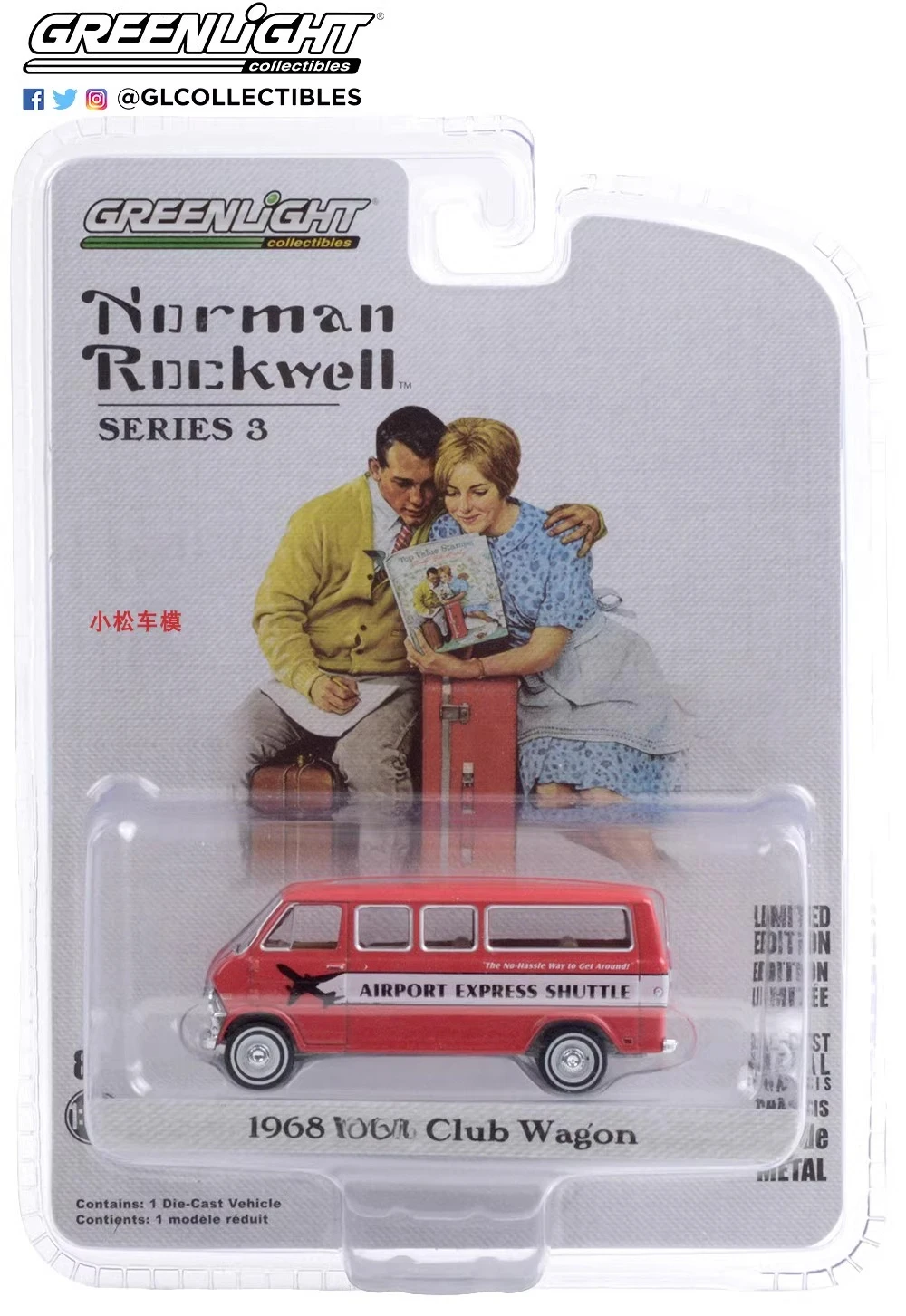 1:64 1968, клубный универсал, высокая имитация литья под давлением автомобиля, модель из металлического сплава, украшение автомобиля, коллекция подарков 
1:64 1968, клубный универсал, высокая имитация литья под давлением автомобиля, модель из металлического сплава, украшение автомобиля, коллекция подарков