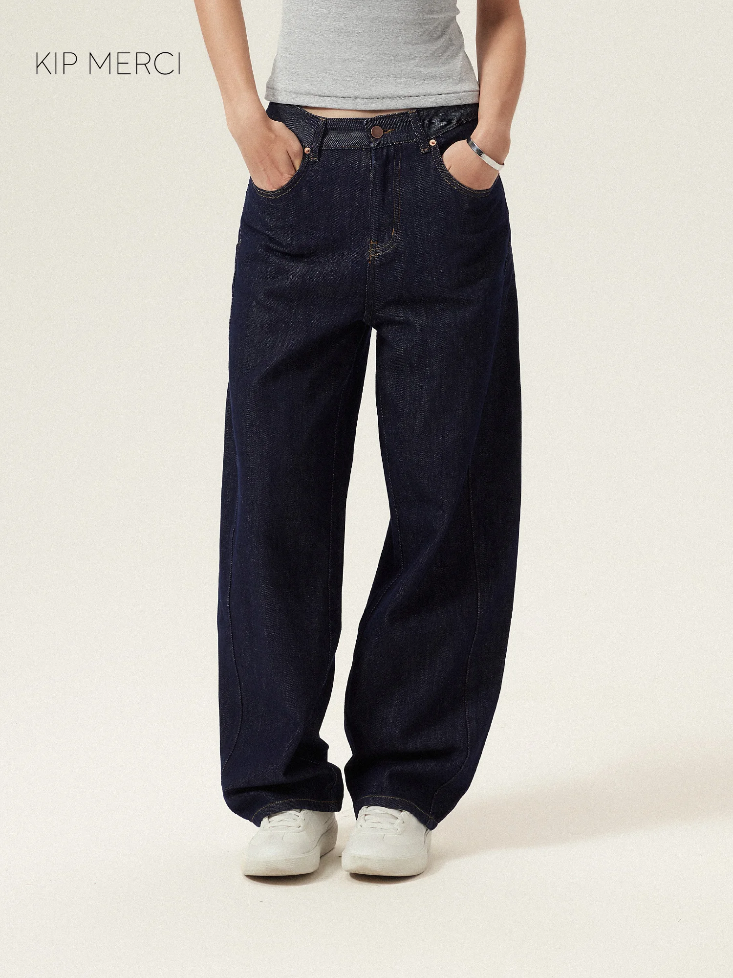 KIP MERCI High Waist Slim Fit Wide Leg Casual Jeans Women Summer Cotton Blue Natural Waist Button Fastening Straight Cut Jeans
KIP MERCI High Waist Slim Fit Wide Leg Casual Jeans Women Summer Cotton Blue Natural Waist Button Fastening Straight Cut Jeans