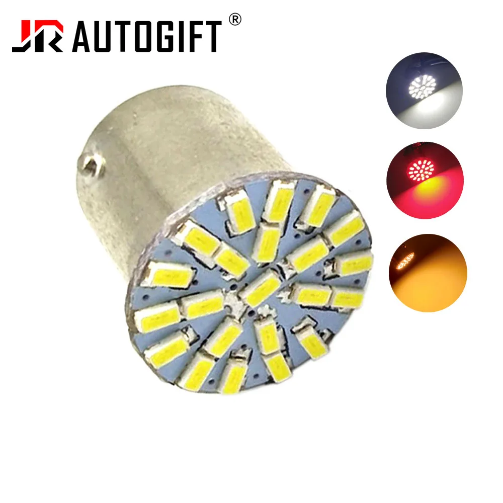 500PCS 1156 BA15S P21W 1157 BAY15D BAU15S PY21W 3014 22SMD T20 7443 7440 LED Car Tail Bulb Brake Reverse Turn Signal Light
500PCS 1156 BA15S P21W 1157 BAY15D BAU15S PY21W 3014 22SMD T20 7443 7440 LED Car Tail Bulb Brake Reverse Turn Signal Light