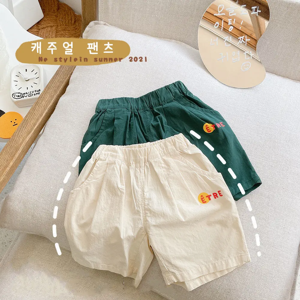 Baby Summer Shorts Classic All-Matching Cotton Thin Pocket Print Toddler Boys Fifth Pants Simple Solid Kids Boys Shorts
Baby Summer Shorts Classic All-Matching Cotton Thin Pocket Print Toddler Boys Fifth Pants Simple Solid Kids Boys Shorts