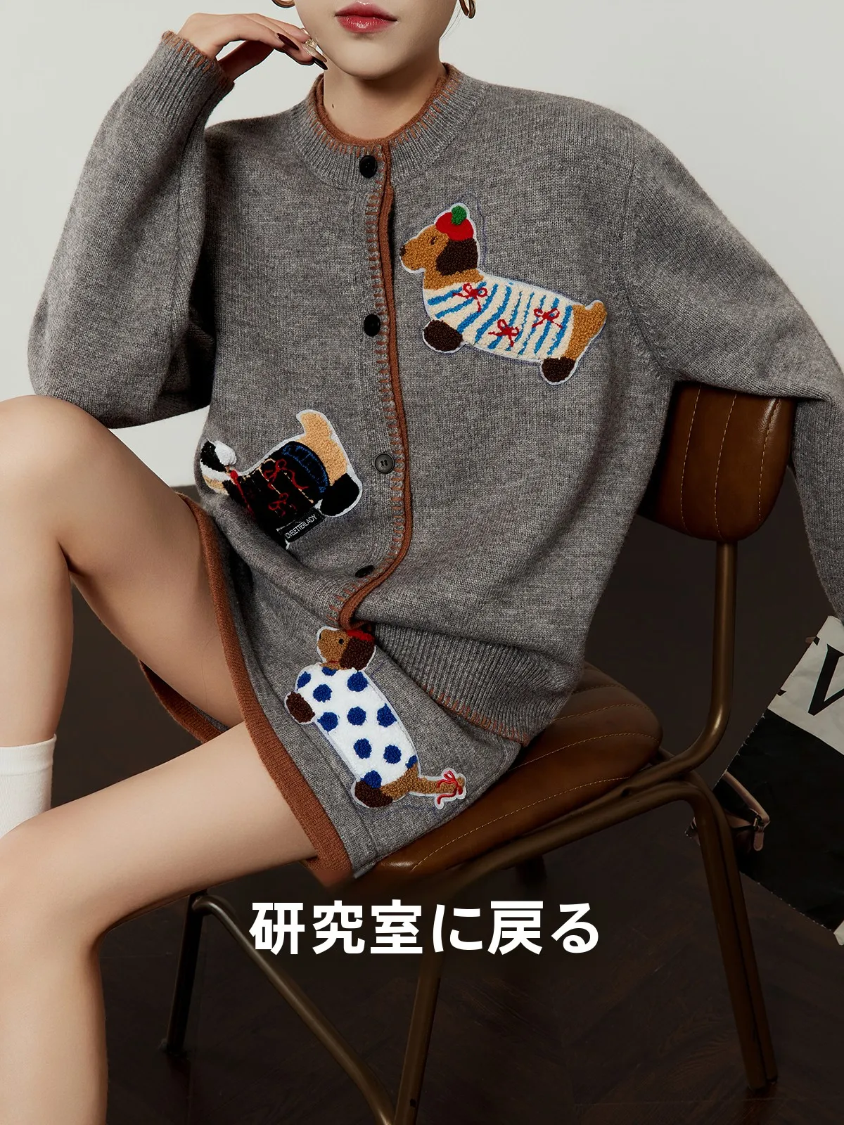 Liu Li Wu Knitted Set Women's Spring 2026 round Neck Open Cardigan Half Skirt Two-Piece Set Lazy Style Fashionable Ensemble
Liu Li Wu Knitted Set Women's Spring 2026 round Neck Open Cardigan Half Skirt Two-Piece Set Lazy Style Fashionable Ensemble