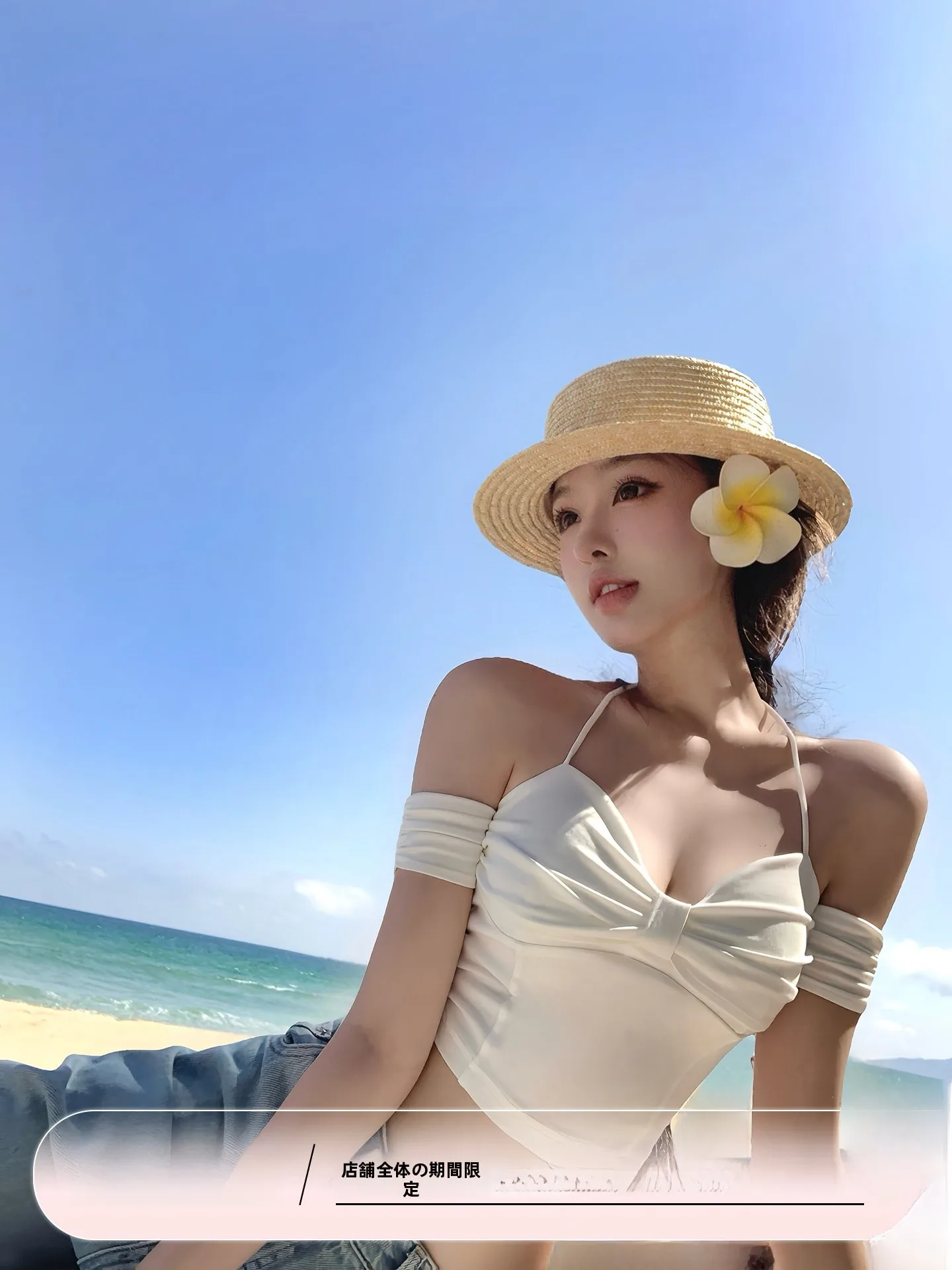 Топ на одно плечо Pure Desire Sweetheart Prelude Knot для женщин, модная блузка для девушек
Топ на одно плечо Pure Desire Sweetheart Prelude Knot для женщин, модная блузка для девушек