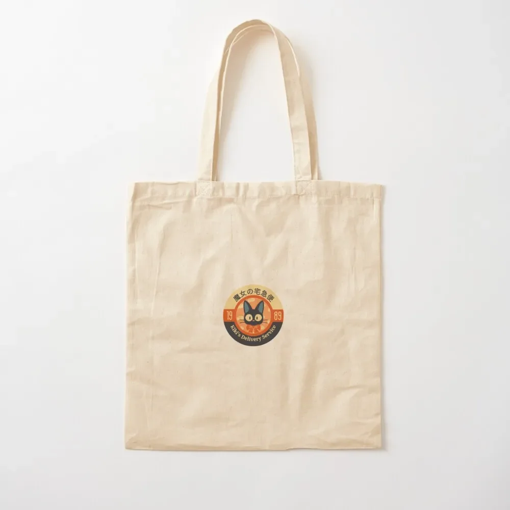 Kiki&x27;s Delivery Service A Classic T-Shirt Tote Bag tote woman women eco folding
Kiki&x27;s Delivery Service A Classic T-Shirt Tote Bag tote woman women eco folding