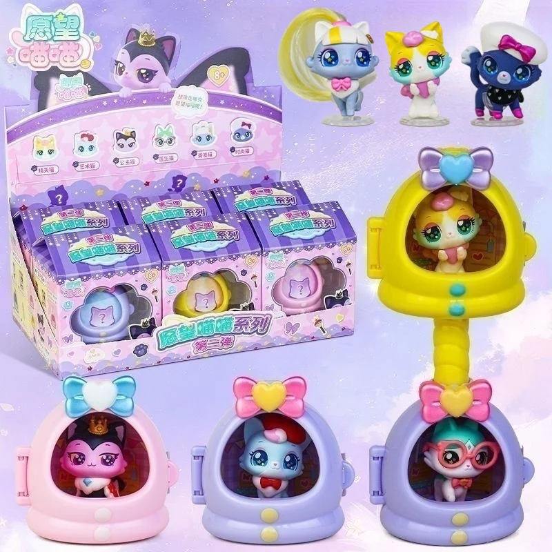 Cute Wish Cat Toy Blind Box Second Round Internet Famous Kitty House Trendy Collectible Figure Plaything For Birthday Gift Toys
Cute Wish Cat Toy Blind Box Second Round Internet Famous Kitty House Trendy Collectible Figure Plaything For Birthday Gift Toys