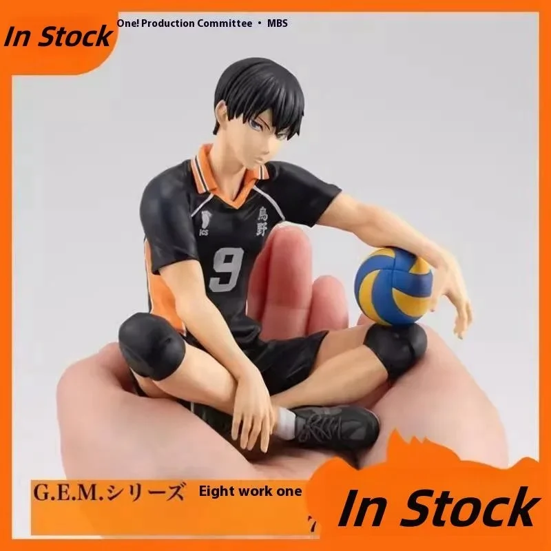 In Stock Megahouse G.E.M.Series Haikyuu!! Kageyama Tobio New Original Anime Figure Model Toys For Boys Action Figures Collection
In Stock Megahouse G.E.M.Series Haikyuu!! Kageyama Tobio New Original Anime Figure Model Toys For Boys Action Figures Collection