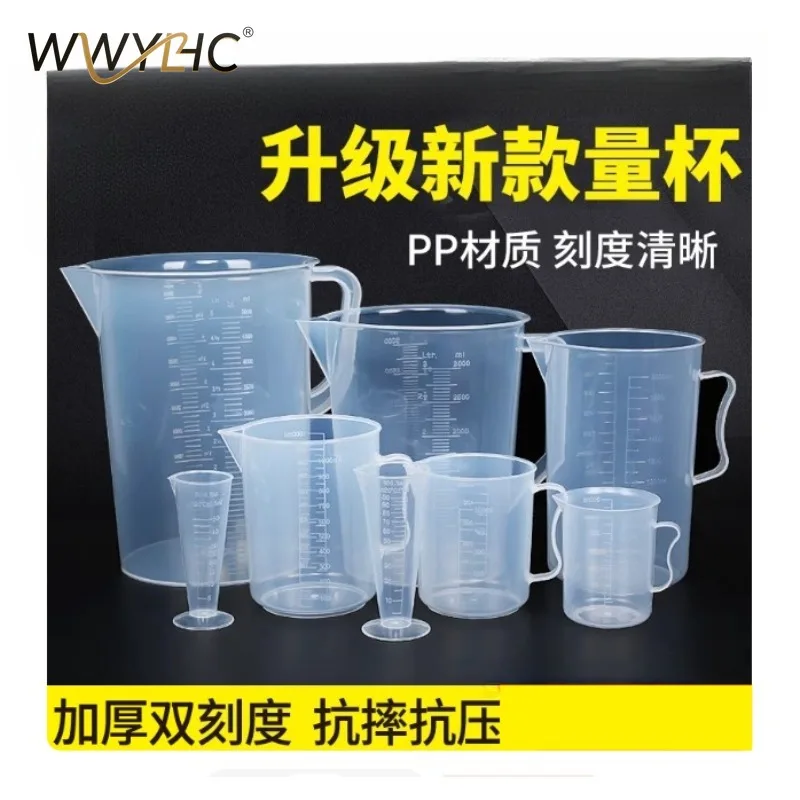 Подходит для 100/250/1000/2000 мл градуированный пластиковый мерный стакан для жареного кофе, магазина чая с молоком, холодной воды, чайника, жидкости
Подходит для 100/250/1000/2000 мл градуированный пластиковый мерный стакан для жареного кофе, магазина чая с молоком, холодной воды, чайника, жидкости