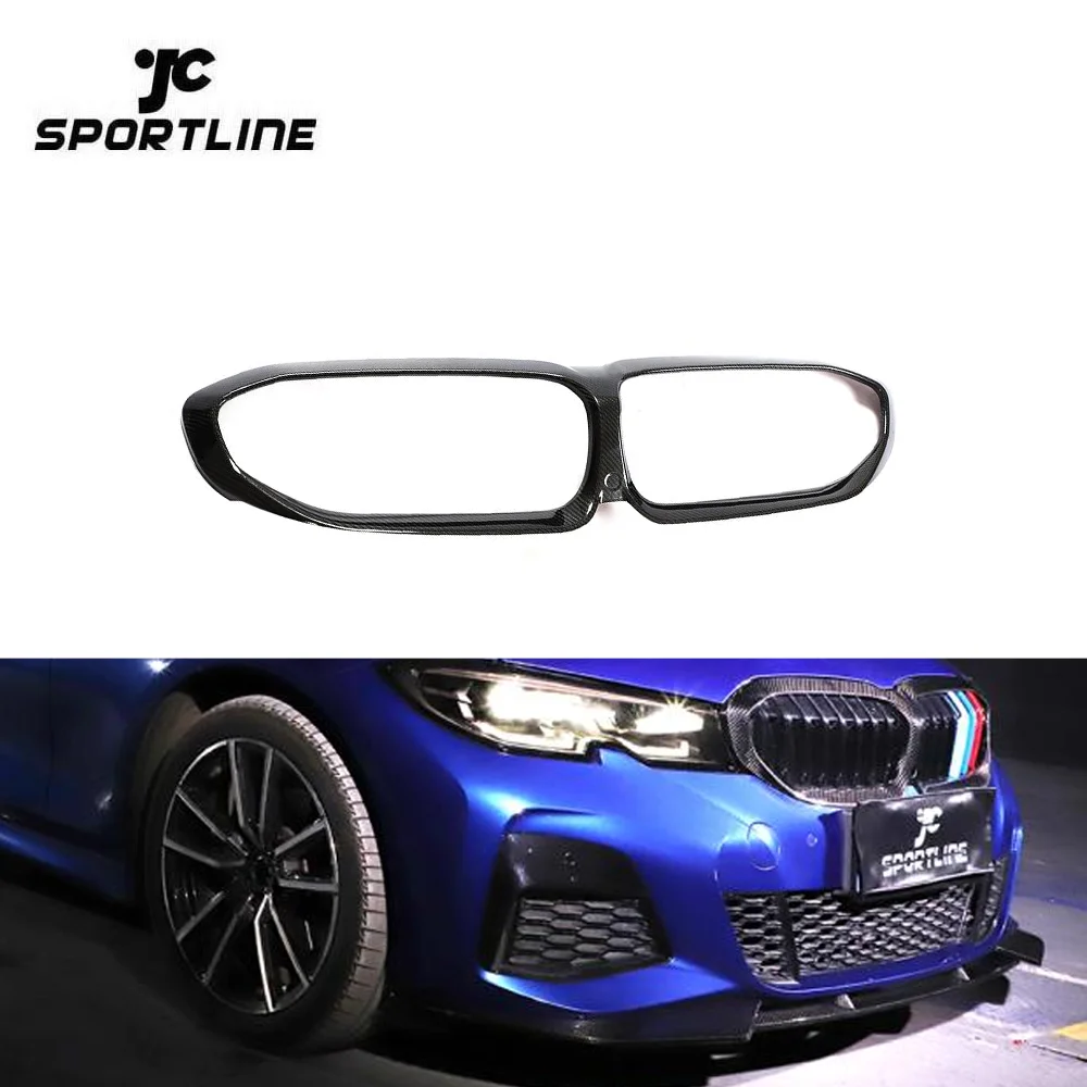 Dry Carbon Fiber G20 Front Grill Cover For BMW 3 Series G20 G28 M-SPORT 2019-2020
Dry Carbon Fiber G20 Front Grill Cover For BMW 3 Series G20 G28 M-SPORT 2019-2020