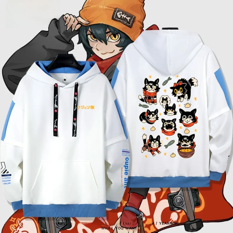 Maze Meal Anime Fahn Yijing Loose Unisex Hoodie Comfortable Polyester Fiber Print Design Autumn Winter Fashionable Sweatshirt
Maze Meal Anime Fahn Yijing Loose Unisex Hoodie Comfortable Polyester Fiber Print Design Autumn Winter Fashionable Sweatshirt
