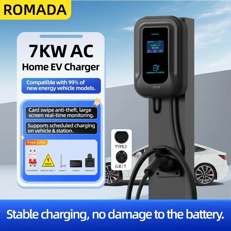 Type2 GBT20234 EV Charger 32A 7KW, Electric Vehicle Charging Station Wallbox with APP & Bluetooth Control (ROMADA)
Type2 GBT20234 EV Charger 32A 7KW, Electric Vehicle Charging Station Wallbox with APP & Bluetooth Control (ROMADA)