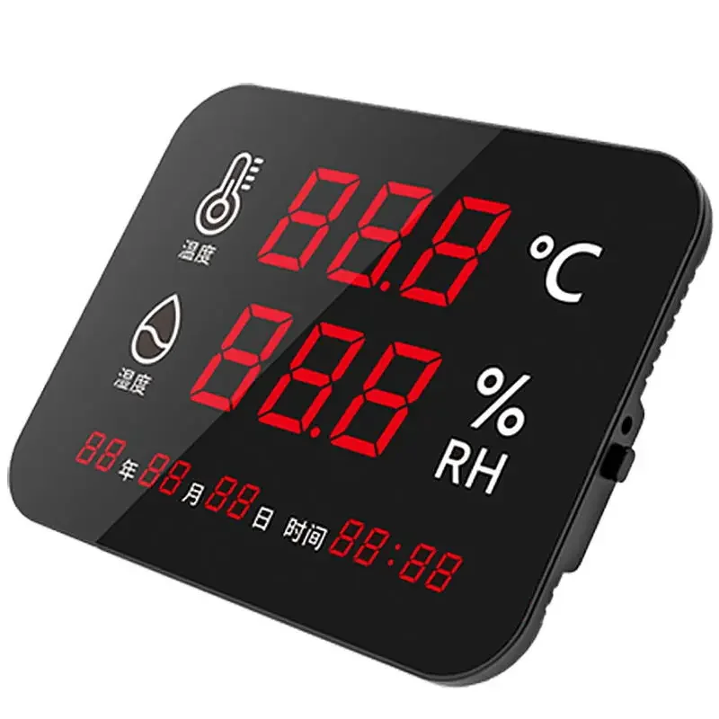 Large screen temperature and humidity meter YHT03/04 industrial grade high-precision wall-mounted temperature and humidity
Large screen temperature and humidity meter YHT03/04 industrial grade high-precision wall-mounted temperature and humidity