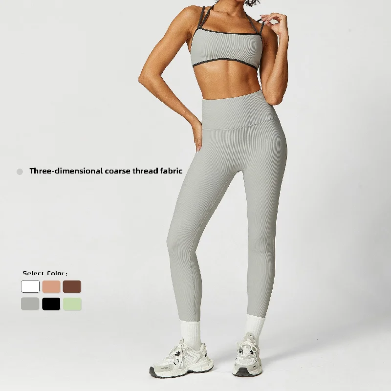 2025 New Women's Rib Contrast Color High Strength Shockproof Push Up Sports Underwear Set with Yoga Tights Ideal For Yoga
2025 New Women's Rib Contrast Color High Strength Shockproof Push Up Sports Underwear Set with Yoga Tights Ideal For Yoga