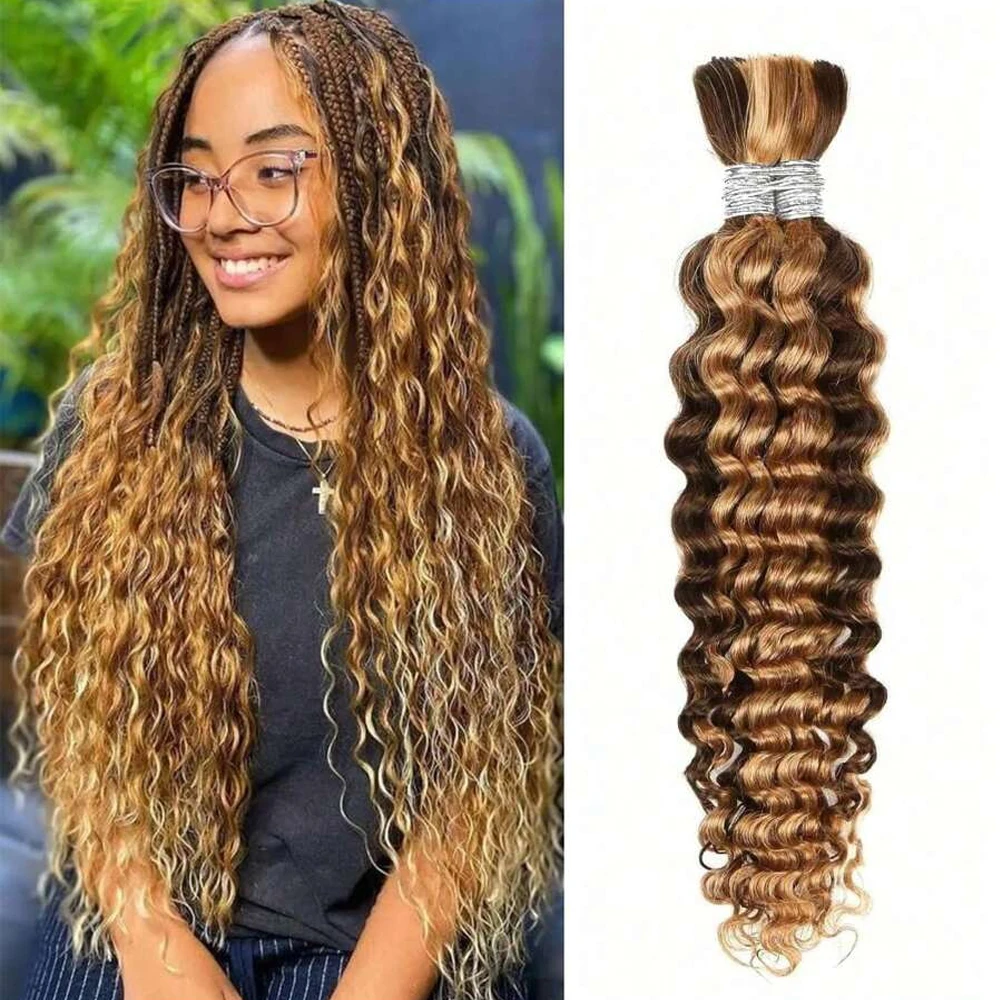 Curly Deep Wave Bulk Braiding Hair 20 Inch Natural 4/27 Highlight For Classic Bohemian Braids Easy To Braid Daily Use Hair
Curly Deep Wave Bulk Braiding Hair 20 Inch Natural 4/27 Highlight For Classic Bohemian Braids Easy To Braid Daily Use Hair