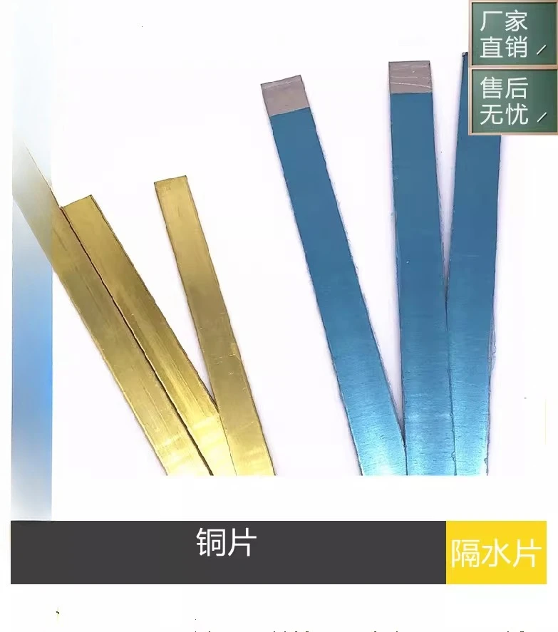 Mold copper aluminum stainless steel waterproof plate 8 10 12 16 18 20 22 24 25 water cooling plate
Mold copper aluminum stainless steel waterproof plate 8 10 12 16 18 20 22 24 25 water cooling plate