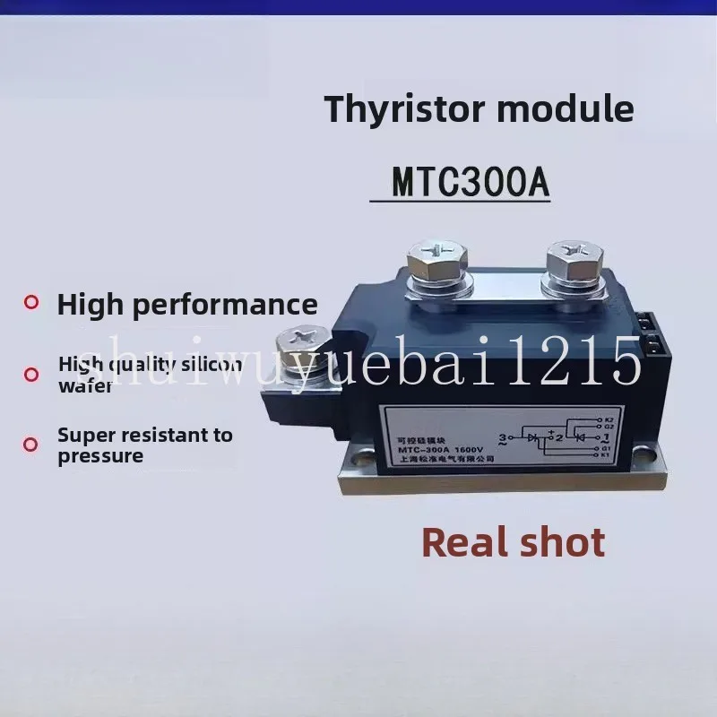 Thyristor MTC MTX300A1600V 500A 800A High Power SCR Air Cooling Module
Thyristor MTC MTX300A1600V 500A 800A High Power SCR Air Cooling Module