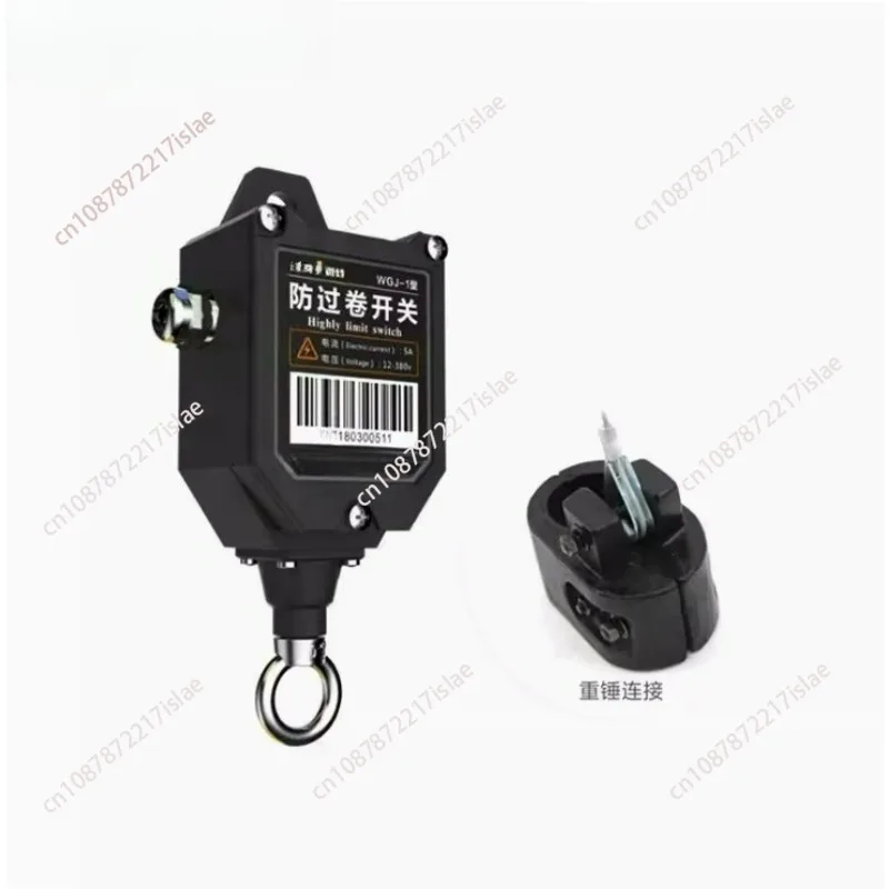 WGJ-1 (GJ upgraded version) anti roll switch, crane/gantry crane hook height limit
WGJ-1 (GJ upgraded version) anti roll switch, crane/gantry crane hook height limit