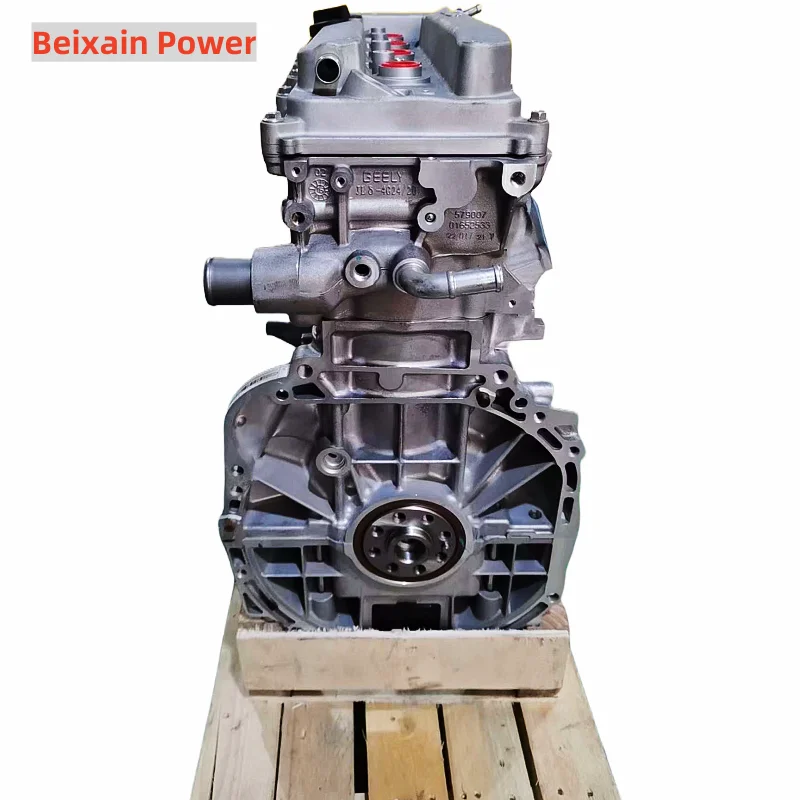 Dural 2.0L JLD4G24 Engine Assembly For Geely Emgrand GT BOYUE With 12 Months Warranty
Dural 2.0L JLD4G24 Engine Assembly For Geely Emgrand GT BOYUE With 12 Months Warranty