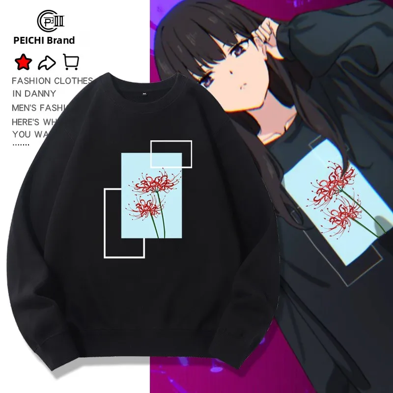 Lycoris Recoil round Ne Sweatirt Long Sve ex Casual Comfortable Cotton Polyester Blend Spring Autumn Winter Wear
Lycoris Recoil round Ne Sweatirt Long Sve ex Casual Comfortable Cotton Polyester Blend Spring Autumn Winter Wear