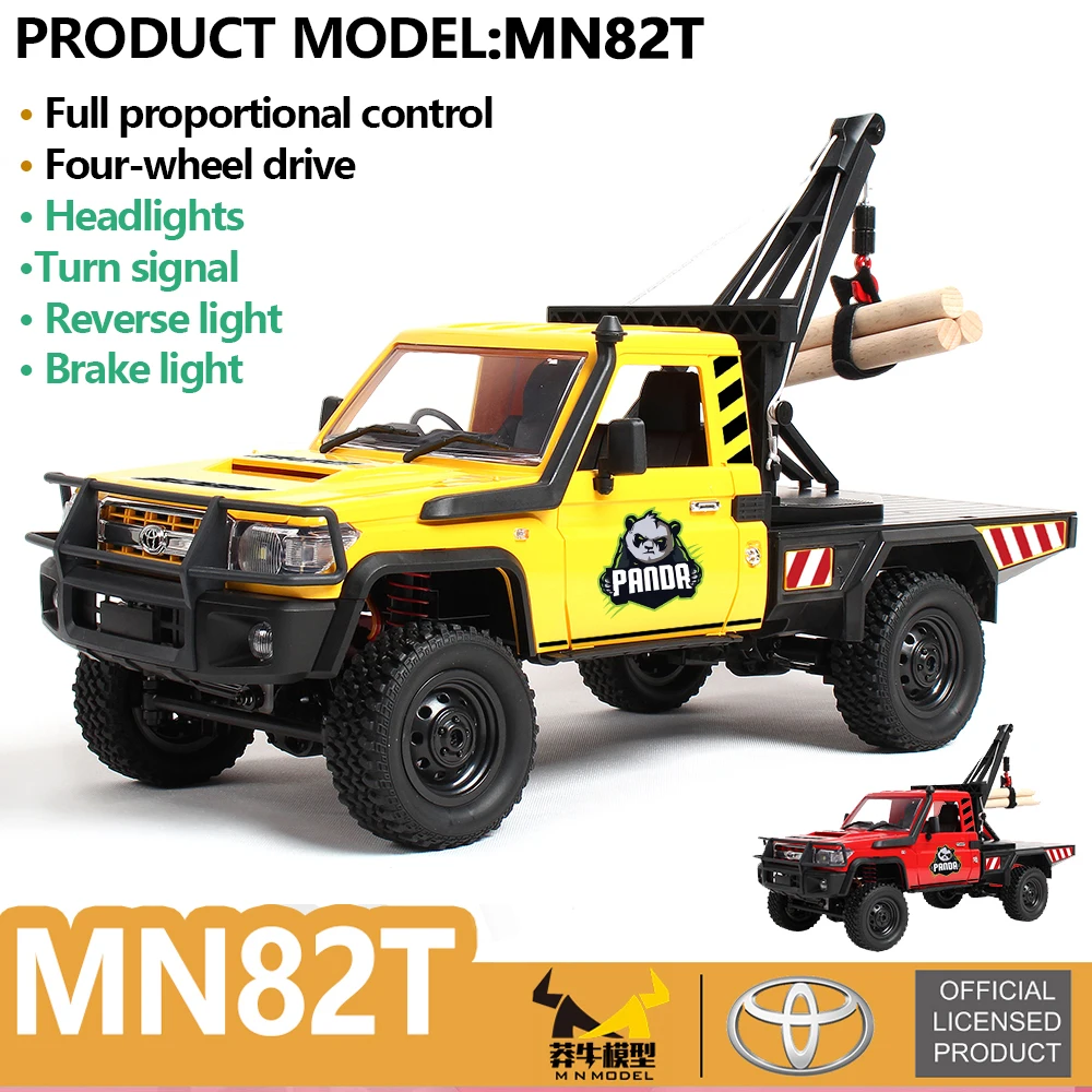 Версия Panda MN82T 2.4G Радиоуправляемый автомобиль с подъемником 4WD Грузовик с дистанционным управлением Внедорожник-пикап Радиоуправляемая модель автомобиля для скалолазания Игрушка для детей
Версия Panda MN82T 2.4G Радиоуправляемый автомобиль с подъемником 4WD Грузовик с дистанционным управлением Внедорожник-пикап Радиоуправляемая модель автомобиля для скалолазания Игрушка для детей