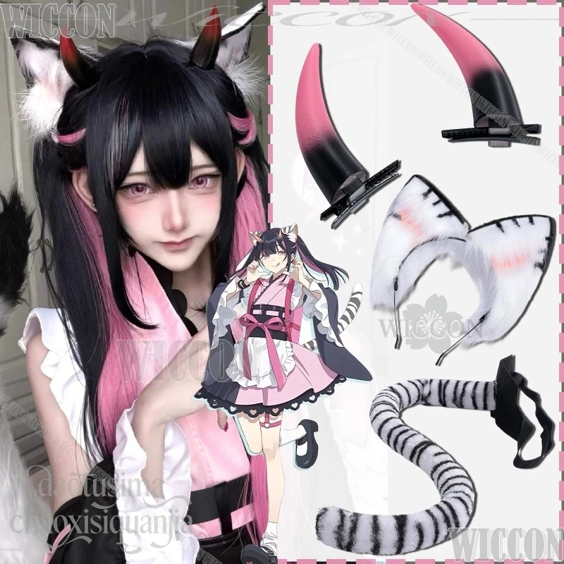 Anime Princess Kaguya! Cosplay Noi Komazawa Kawaii Furry Furrsuit Animal Plush Headband Cat Earwear Tail Demon Horn Headwear Cos
Anime Princess Kaguya! Cosplay Noi Komazawa Kawaii Furry Furrsuit Animal Plush Headband Cat Earwear Tail Demon Horn Headwear Cos