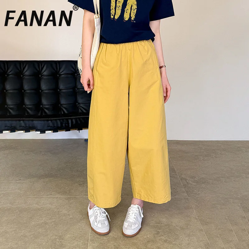 FANAN Minimalism Casual Pants For Women Elastic High Waist A-line Straight Loose Trousers Fashion Clothing 2025 Summer New
FANAN Minimalism Casual Pants For Women Elastic High Waist A-line Straight Loose Trousers Fashion Clothing 2025 Summer New