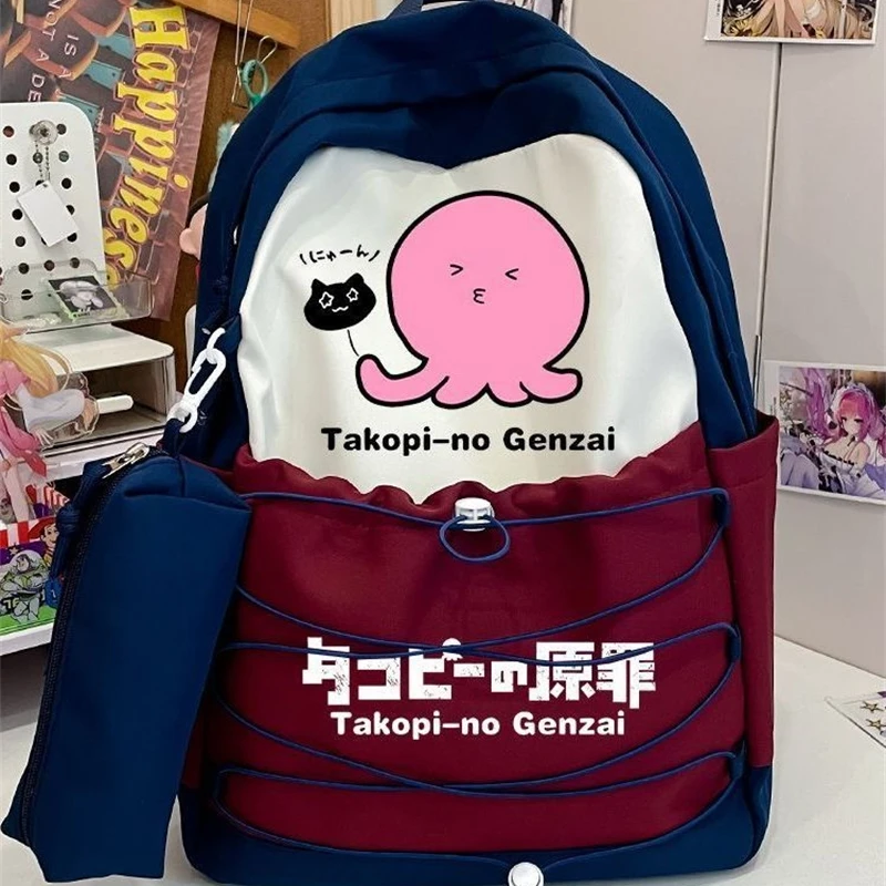 Cute Octopus Print Student Backpack For Girls Boys Anime Korean School Bag With Large Capacity Pencil Case Set For Campus Use
Cute Octopus Print Student Backpack For Girls Boys Anime Korean School Bag With Large Capacity Pencil Case Set For Campus Use