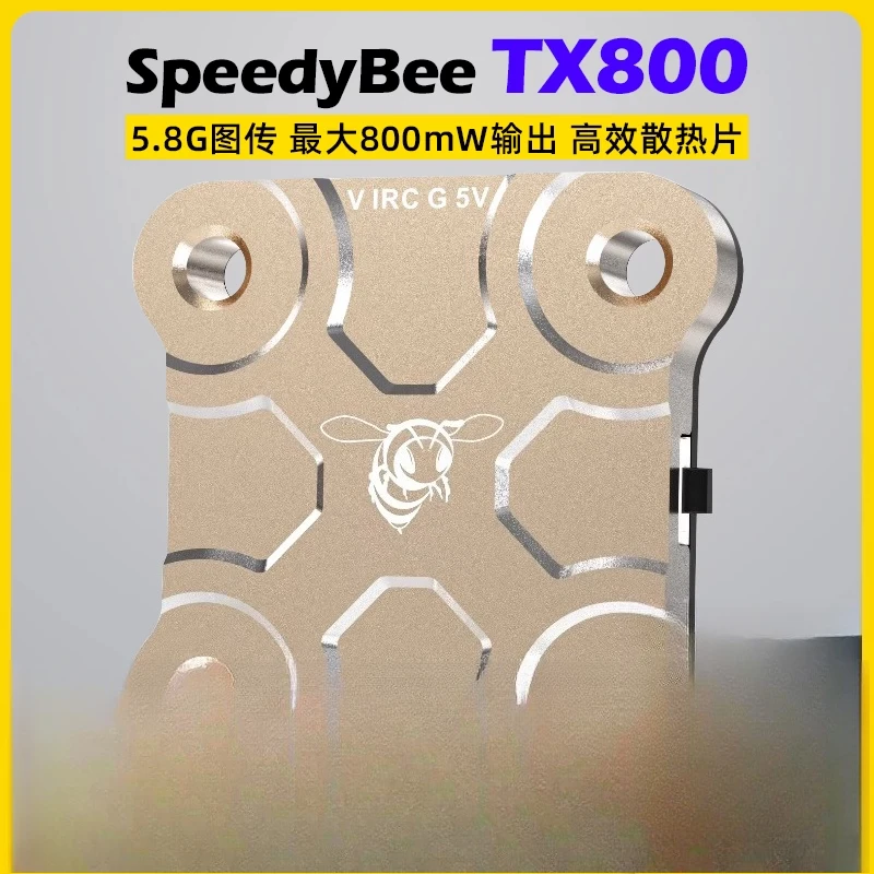 SpeedyBee TX800 5.8G picture transmission 800MW crossing machine FPV JST and solder pad connection methods
SpeedyBee TX800 5.8G picture transmission 800MW crossing machine FPV JST and solder pad connection methods