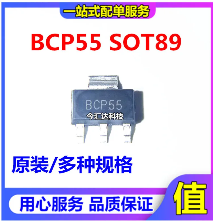 30 шт. оригинальные новые 30 шт. оригинальные новые BCP55SOT223 SMT силовой транзистор
30 шт. оригинальные новые 30 шт. оригинальные новые BCP55SOT223 SMT силовой транзистор