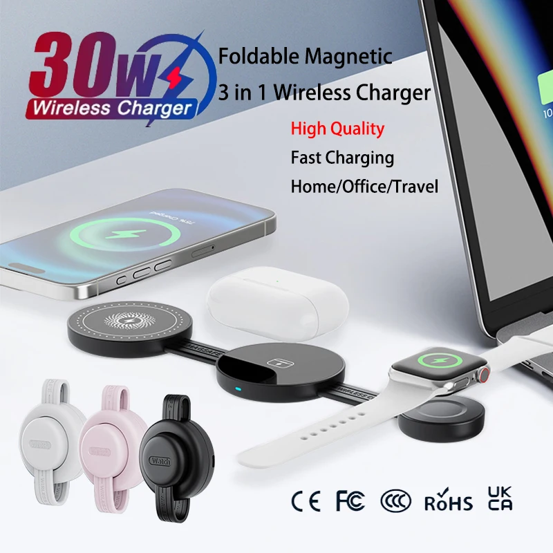Magnetic Foldable 3-in-1 Qi2 15W Wireless Charger for iPhone, Apple Watch, AirPods. Fast Charging, Portable Wireless Charger
Magnetic Foldable 3-in-1 Qi2 15W Wireless Charger for iPhone, Apple Watch, AirPods. Fast Charging, Portable Wireless Charger