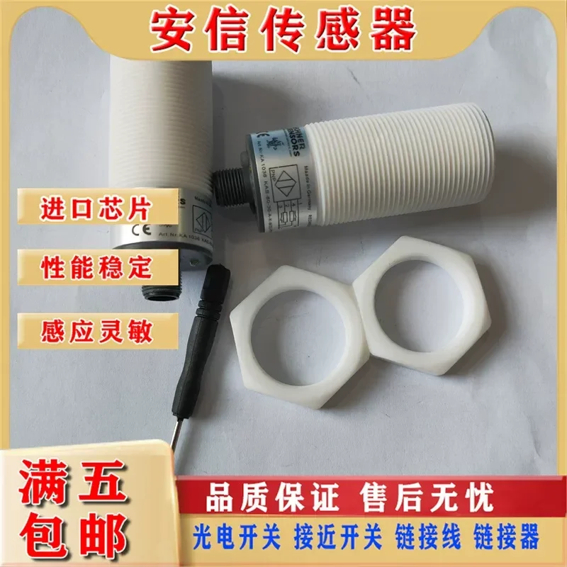 New Corrosion Resistant Capacitive Proximity Switch for KAS-80-30-A-K-M32-PTFE-Y3 KA1036
New Corrosion Resistant Capacitive Proximity Switch for KAS-80-30-A-K-M32-PTFE-Y3 KA1036