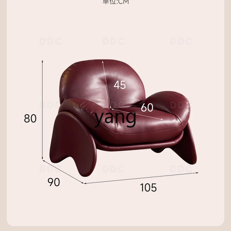 LH minimalist microfiber leather leisure chair small apartment living room balcony down seat bag sofa
LH minimalist microfiber leather leisure chair small apartment living room balcony down seat bag sofa