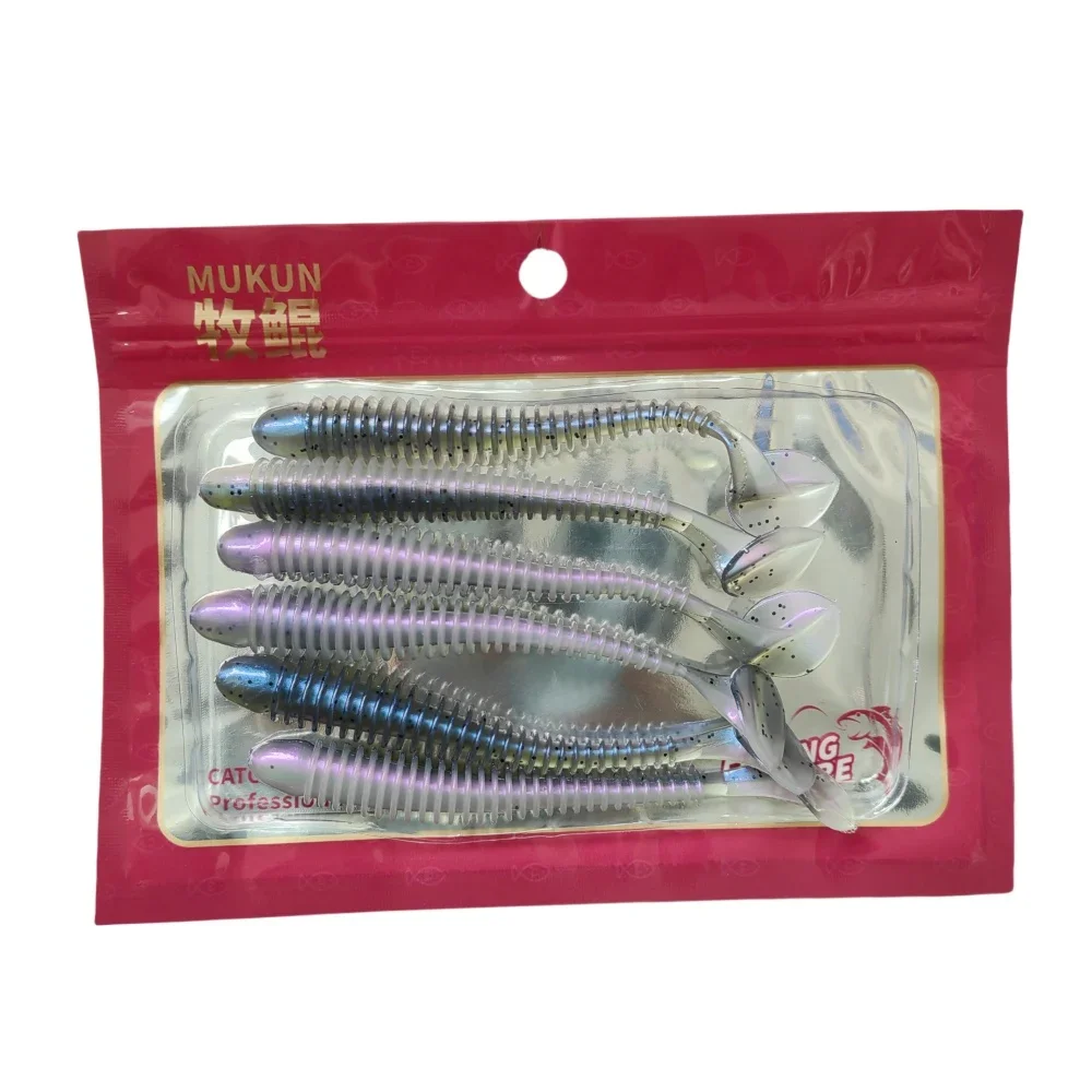 MUKUN 6pcs High Quality Worm Bait Artificial Soft Bait Ultralight Tail Pesca Silicone Fishing Lure For Carp Bass Fishing
MUKUN 6pcs High Quality Worm Bait Artificial Soft Bait Ultralight Tail Pesca Silicone Fishing Lure For Carp Bass Fishing