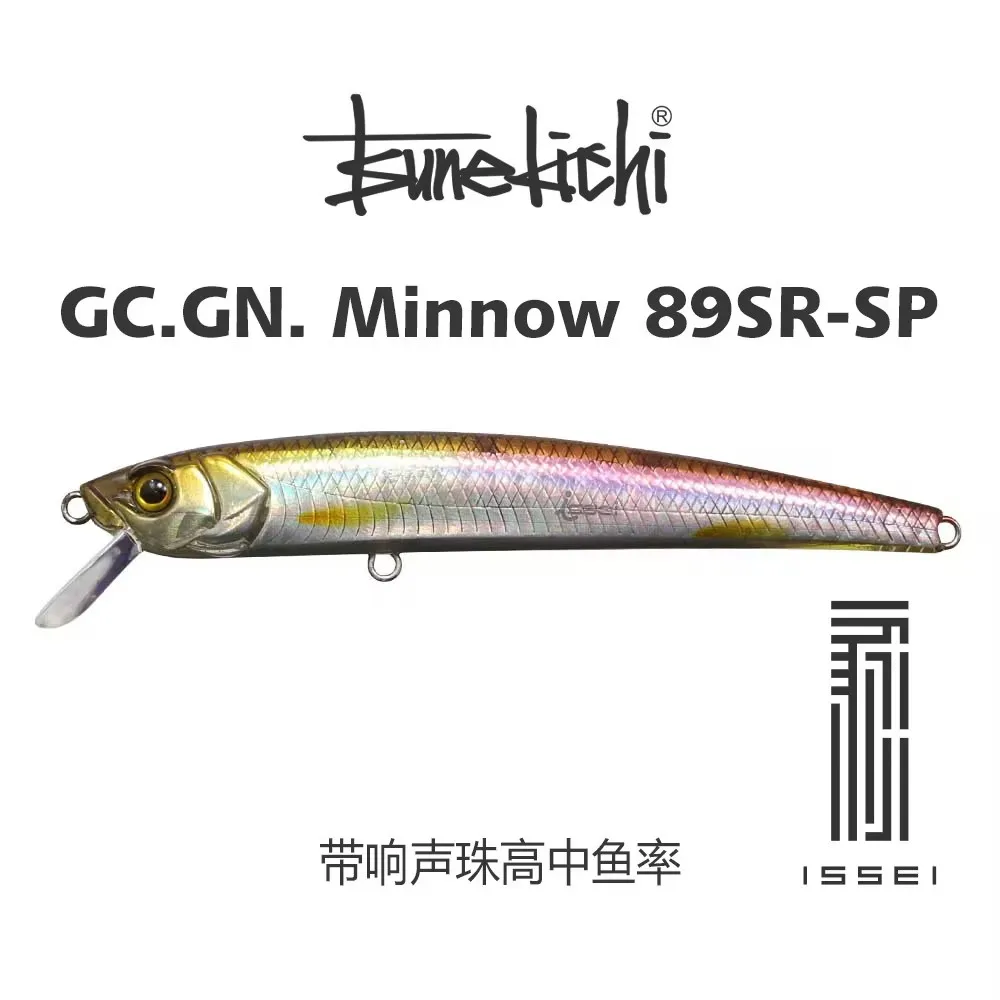 Японский Ichisei Changji вертикальный Ховер G.C.GN 89SR SP нагнетающий Minolua жесткий Стандартный рот
Японский Ichisei Changji вертикальный Ховер G.C.GN 89SR SP нагнетающий Minolua жесткий Стандартный рот
