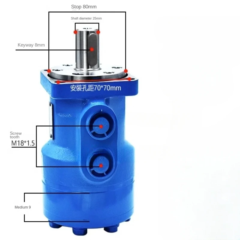 Hydraulic Motor Low Speed High Torque BMR-50 80 100 125 160 200 250 Hydraulic Cycloidal Motor
Hydraulic Motor Low Speed High Torque BMR-50 80 100 125 160 200 250 Hydraulic Cycloidal Motor