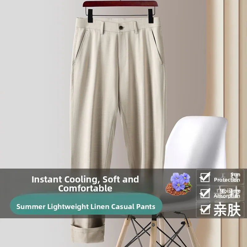 Мужские повседневные брюки из ледяного шелка, свободные, прямого кроя, не требующие глажки, тонкие, весенне-летние, из полиэстера с эластановым волокном
Мужские повседневные брюки из ледяного шелка, свободные, прямого кроя, не требующие глажки, тонкие, весенне-летние, из полиэстера с эластановым волокном