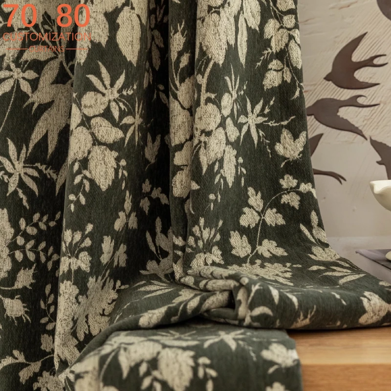 New Chinese Style Printed Green Plant Jacquard Chenille Blackout Curtains for Living Room Bedroom French Window Balcony Window
New Chinese Style Printed Green Plant Jacquard Chenille Blackout Curtains for Living Room Bedroom French Window Balcony Window
