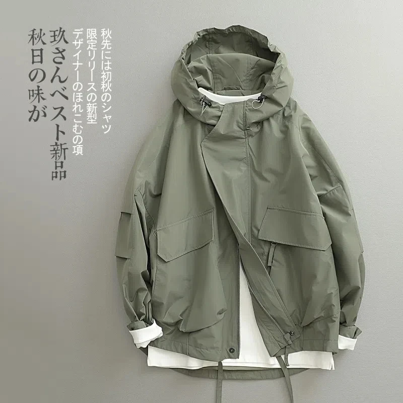 Windbreak Jackets for Men Japanese Vintage Fashion Three-Dimensional Hoodie Loose Male Coat Bomber Jacket Men Clothing
Windbreak Jackets for Men Japanese Vintage Fashion Three-Dimensional Hoodie Loose Male Coat Bomber Jacket Men Clothing