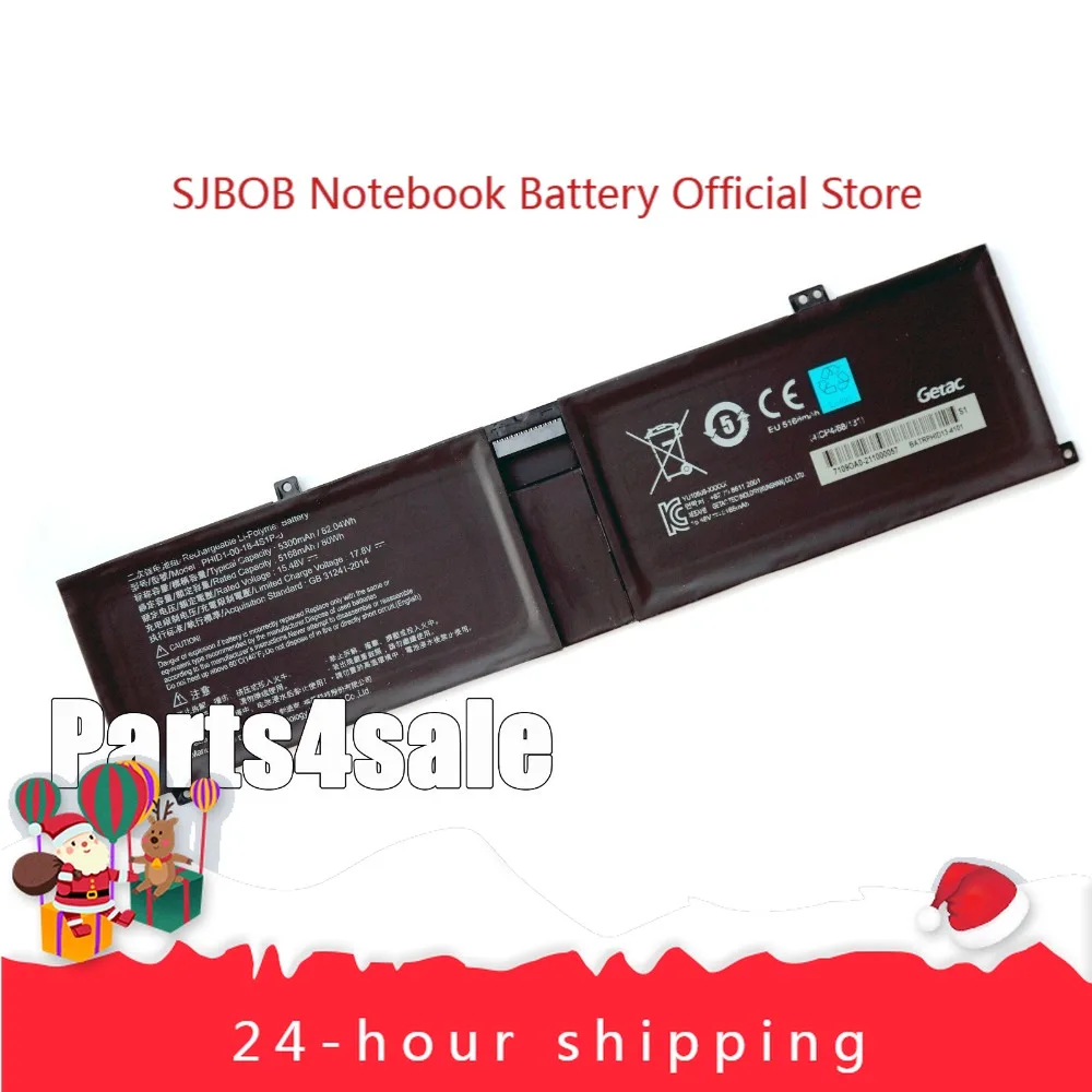 PHID1-00-18-4S1P-0 Battery For Schenker Vision 16 Pro M23 RTX 3070 Ti laptop battery
PHID1-00-18-4S1P-0 Battery For Schenker Vision 16 Pro M23 RTX 3070 Ti laptop battery