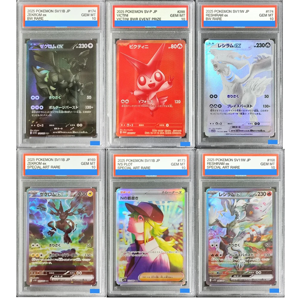 Покемон японский Zekrom Reshiram Ex N's Plot Sv11W Sv11B ViCTINI # 288 Ptcg Аутентификация GEM MT 10 Коллекционные подарочные карты Игрушки
Покемон японский Zekrom Reshiram Ex N's Plot Sv11W Sv11B ViCTINI # 288 Ptcg Аутентификация GEM MT 10 Коллекционные подарочные карты Игрушки