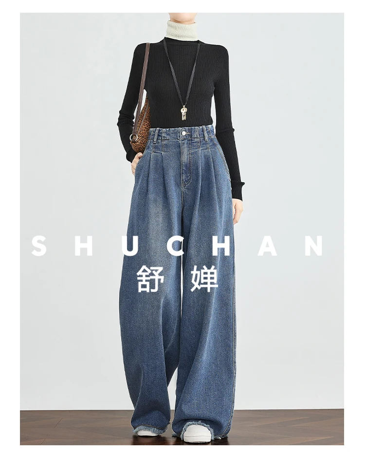 Fleece Autumn and Winter Denim Blue Retro Jeans Women's Extended Loose Rough Edge Wide Leg Pants
Fleece Autumn and Winter Denim Blue Retro Jeans Women's Extended Loose Rough Edge Wide Leg Pants