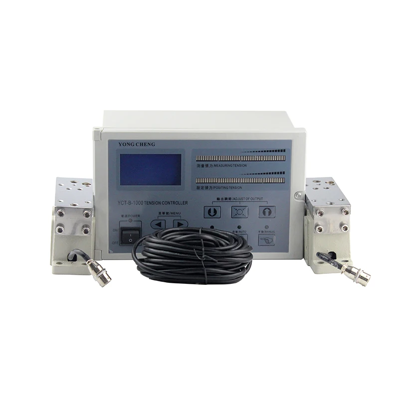 YTC-B-1000 Automatic Tension Controller YONG CHENG Brand Constant Tension Controller For Gravure Printing mchine 0-2 A
YTC-B-1000 Automatic Tension Controller YONG CHENG Brand Constant Tension Controller For Gravure Printing mchine 0-2 A