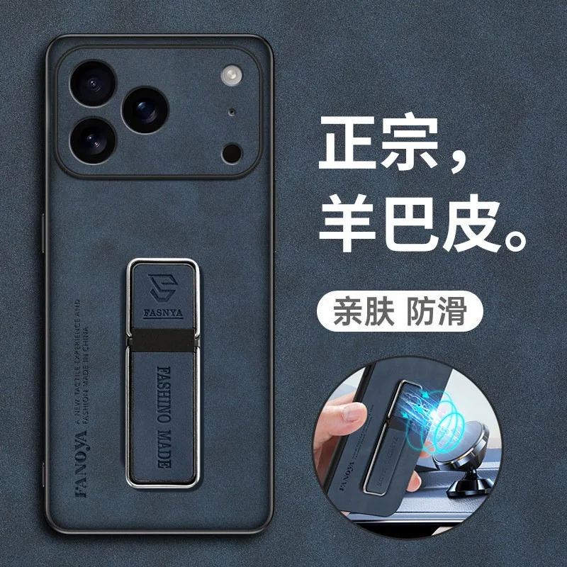 For Honor 600 Pro Case Fashion New Style Matte PU Leather Silicone Phone Cover For Honor 600 Equipped With Magnetic Tripod Shell
For Honor 600 Pro Case Fashion New Style Matte PU Leather Silicone Phone Cover For Honor 600 Equipped With Magnetic Tripod Shell