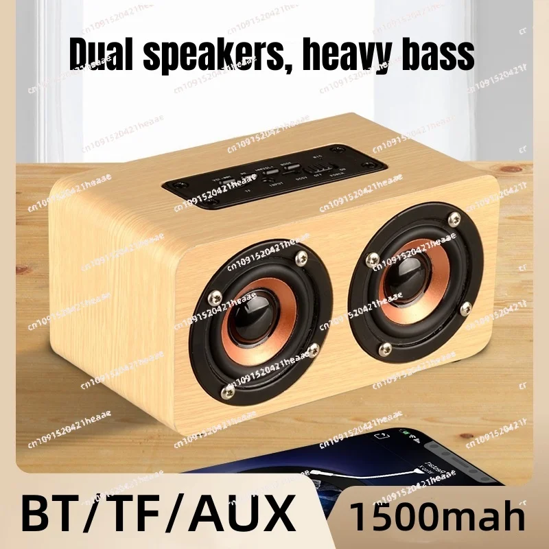 Suitable for Super Bass Loudspeaker Dual Subwoofer6W Wooden Bluetooth Speaker Portable Stereo
Suitable for Super Bass Loudspeaker Dual Subwoofer6W Wooden Bluetooth Speaker Portable Stereo