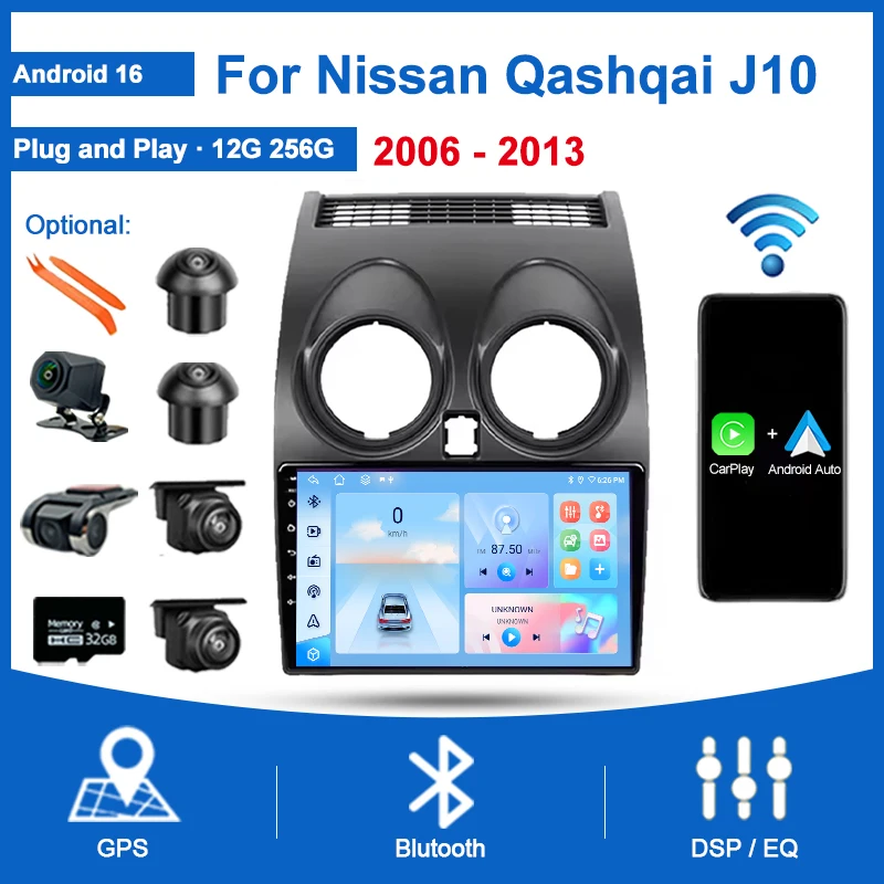 Android 16 For Nissan Qashqai J10 2006 2007-2013 Auto Radio Stereo Car Multimedia Player GPS Navigation DVD 4G Wifi Bluetooth
Android 16 For Nissan Qashqai J10 2006 2007-2013 Auto Radio Stereo Car Multimedia Player GPS Navigation DVD 4G Wifi Bluetooth