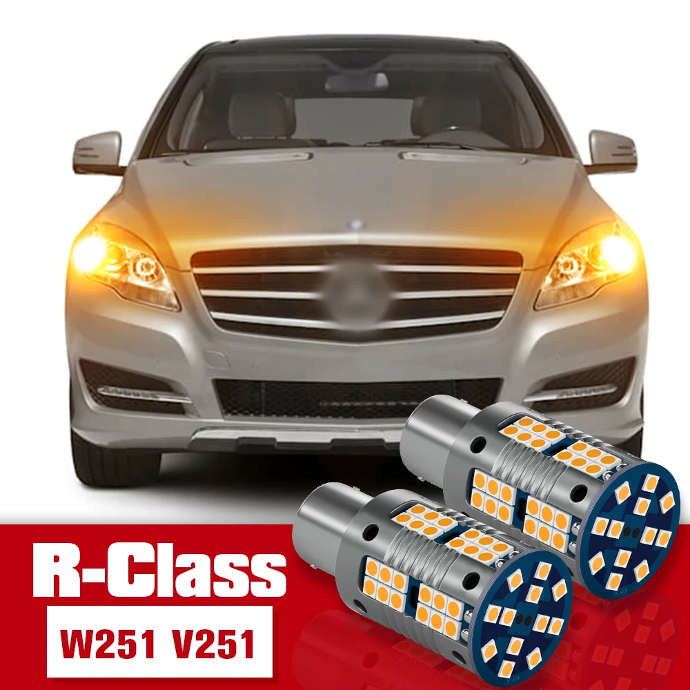 2pcs LED Accessories Turn Signal Light Bulb Lamp For Mercedes Benz R Class W251 V251 2006 2007 2008 2009
2pcs LED Accessories Turn Signal Light Bulb Lamp For Mercedes Benz R Class W251 V251 2006 2007 2008 2009