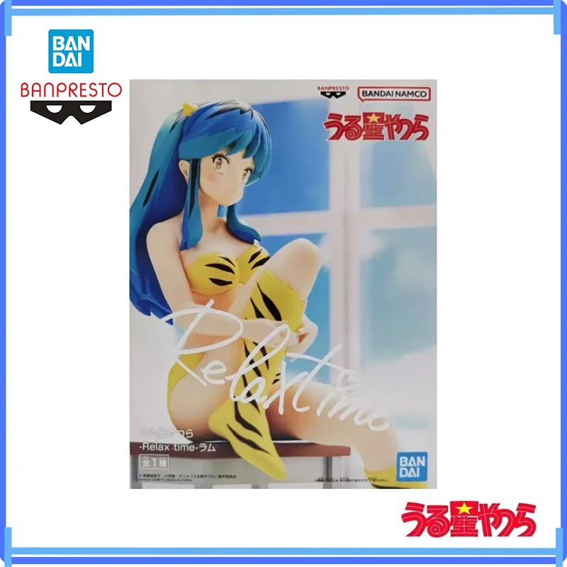 Bandai In Stock 100% Original Banpresto Urusei Yatsura Lum Action Figure Model Boxed Toys Animation Gifts
Bandai In Stock 100% Original Banpresto Urusei Yatsura Lum Action Figure Model Boxed Toys Animation Gifts