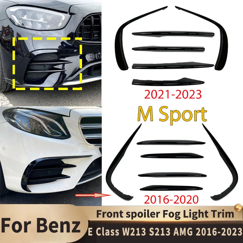 Car Front Bumper Spoiler Fog Light Trim for Mercedes Benz E Class W213 S213 AMG Line M Sport 2016-2023 Chin Side Blade Body Kit
Car Front Bumper Spoiler Fog Light Trim for Mercedes Benz E Class W213 S213 AMG Line M Sport 2016-2023 Chin Side Blade Body Kit