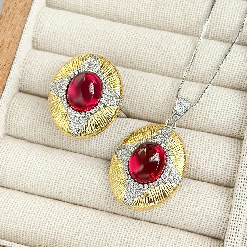 Jewelry: European Pigeon Blood Red Corundum and Green Chalcedony Vintage Set10*12Wholesale
Jewelry: European Pigeon Blood Red Corundum and Green Chalcedony Vintage Set10*12Wholesale